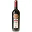 Вино Bostavan DOR Cabernet Sauvignon, 13,5%, 0,75 л (AU8P002) - мініатюра 1