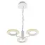 Потолочный светильник Brille подвесной светодиодный BL-481S/36W LED WH - миниатюра 4