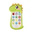 Телефон мобільний Динозаврик, музика, світло, 626-22 (В асортименті) - мініатюра 1