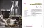 Святкові страви. Автор Євген Клопотенко - мініатюра 3