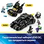 Конструктор LEGO DC Batman Бетмен і Бетмобіль проти містера Фріза, 63 деталі (76301) - мініатюра 15