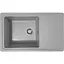 Кухонна мийка Romzha Trei 71 Seda (602) - мініатюра 1