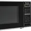 Микроволновая печь Panasonic NN-GT264MZUE [139212] - миниатюра 3