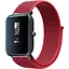 Ремешок DK CDK для Canyon Salt CNS-SW78 20mm Nylon Sport Loop (012415) (red) - миниатюра 3