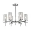 Люстра Ardero BL1760-3 CHICAGO під лампу хром - мініатюра 1
