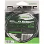 Леска Brain Classic Carp Line 3D (ca мo) 150 м 0.30 мм 20 lb 8.8 кг - миниатюра 2