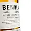 Віскі BenRiach Smoky Quarter Cask 43% 1 л в подарунковій упаковці - мініатюра 6