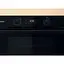 Духова шафа Whirlpool електрична 71 л, A+, дисплей, конвекція, телескопічні напрямні, пара, чорний - мініатюра 8