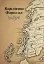 Вартові Кордонів і Меж. Гострі кігті минулого. Книга 2 - мініатюра 18