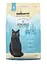 Сухой корм Chicopee CNL Adult Cat Sensible Lamb для взрослых кошек с чувствительным пищеварением 1.5 кг - миниатюра 1