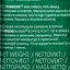 Кава в зернах Starbucks Blonde Espresso Roast арабіка 200 г - мініатюра 6