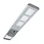 SOLAR LED-фонарь Anern AN-SLV-150W, 150W, 18V 150W, 486LED, 960WH LiFePO4, 210lm/w, 120°, заряд 8 ч, разряд 4 часа, IP66. Aluminium + PMMA 2200*382*100mm - миниатюра 1
