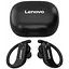 Навушники Lenovo LP7 black - мініатюра 1