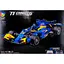Конструктор Bella Спортивна машина Formula 1, 1348 деталей (49007) - мініатюра 1