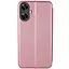 Кожаный чехол-книга Classy для Realme C55 Rose Gold - миниатюра 2