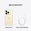 Смартфон Apple iPhone 14 Pro 256GB Gold (Grade B) Seller Refurbished - мініатюра 18