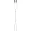 Перехідник Apple USB-C to 3.5 mm Headphone Jack Adapter (MU7E2) [36739] - мініатюра 1