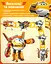 Игровая фигурка-трансформер Super Wings Transforming Золотой Мальчик Golden Boy det0018358 - миниатюра 5