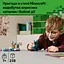 Конструктор LEGO Minecraft Встреча с Боронителем 238 деталей (21274) - миниатюра 16