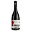 Вино Mais Que Vous Avez De Grandes Dents Merlot Syrah Rouge IGP Pays D'Oc, червоне, сухе, 0,75 л - мініатюра 1