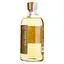 Віскі Nobushi Pure Malt 5 Year Old 46.6% 0.7 л - мініатюра 2
