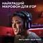 Навушники Logitech G522 Lightspeed Wireless Gaming Headset Black (981-001544) - мініатюра 5