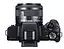 Беззеркальный фотоаппарат Canon EOS M50 Mark II black + EF-M 15-45 mm IS STM Value Up Kit (4728C056) - миниатюра 5