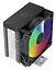 Кулер для процессора OCYPUS GAMMA A40 BK ARGB DIGITAL (GAMMA-A40-BK1NAWD00X-GL) - миниатюра 1
