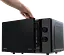 Микроволновая печь Hisense H23MOBP2H4 - миниатюра 9
