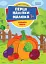 Перші наліпки для малят. Корисні овочі - миниатюра 1
