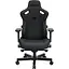 Игровое кресло Anda Seat Kaiser 3 XL Fabric Dark Gray (AD12YDC-XL-01-GB-CF) - миниатюра 5