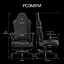 Ігрове крісло Razer Iskur V2 Fabric Black (RZ38-05310100-R3G1) - мініатюра 10