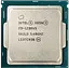 Процессор Intel Xeon E3 1230 v5 LGA 1151v1 (BX80662E31230V5) Б/У - миниатюра 1