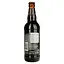 Пиво O'Hara's Irish Stout темне фільтроване 4.3% 0.5 л - мініатюра 4