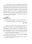 Англізми і протианглізми: 100 історій слів у соціоконтексті - мініатюра 18