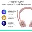 Bluetooth-гарнітура Logitech Zone 300 Wireless Rose (981-001412) - мініатюра 7