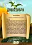 3D книга "Динозаври" оживає за допомогою доповненої реальності - миниатюра 4