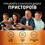 Акумулятор Duracell HR3 900mAh (4шт) - миниатюра 5