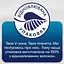 Уцінка. Гігієнічні прокладки Libresse Natural Care Normal щоденні 58 шт. (9884) - мініатюра 5