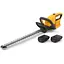 Кусторез аккумуляторный Stiga с АКБ и ЗУ HT300eKit - миниатюра 1