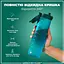 Пляшка для води ION8 1000 мл (ЭКО бутылка) BPA Free, Aqua (I8RF1000AQU) - мініатюра 3