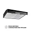 Вытяжка плоская PERFELLI PL 5144 BL LED - миниатюра 2