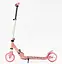 Самокат двухколесный Best Scooter R-23617 - миниатюра 3