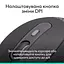 Миша Logitech Signature M520 Wired Mouse for Business Graphite (910-007511) - мініатюра 9