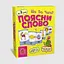 Настольная игра Arial Объясни слово. Что к чему? (91128) - миниатюра 1