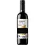 Вино Reflejos de Suenos Malbec красное сухое 0.75 л - миниатюра 2