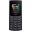 Смартфон Nokia 106 DS 2023 Charcoal (1GF019BPA2C01) UA UCRF - мініатюра 1