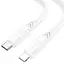 Кабель Borofone BX81 Type-C to Lightning PD 1 м белый - миниатюра 1