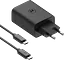Зарядное устройство блок адаптера Motorola MC-1252 125 W GaN USB + комплект с кабелем 1 метр - миниатюра 6