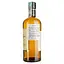 Віскі Nikka Whisky Taketsuru Pure Malt 43% 0.7 л - мініатюра 3